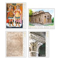 8/2023 – Μονή Σειρά Γραμματοσήμων «350 Χρόνια ιερά Μονή Ασωμάτων - Πετράκη»